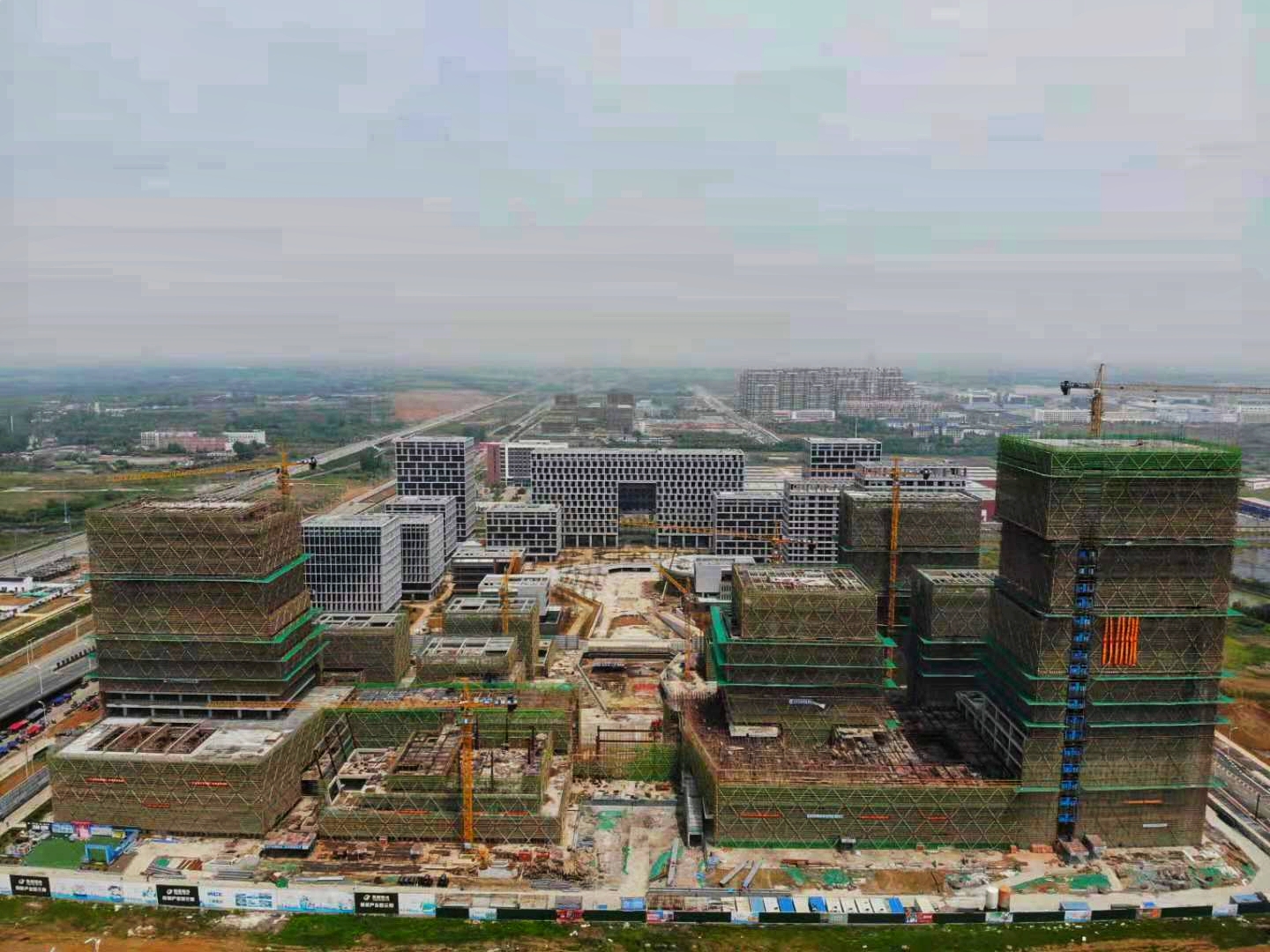上海宝冶合肥创新产业园三期二标段工程通过竣工验收 - 中国网